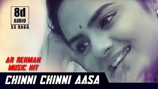 Chinni Chinni Aasa|Roja | AR Rahman Hits|Arvind Swamy | Madhoo|SS Raga | 8D Audio | 3D Surrounding