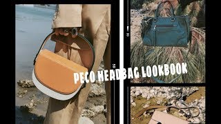 初秋包包合集 | 五只百元小众包LOOKBOOK