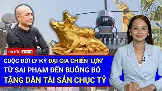 Toàn Cảnh Đại Gia Chiến “Lợn” – Công Viên Sai Phạm 12.000m² Và Cú “TẶNG TRẮNG” Chấn Động? | Tin Tức