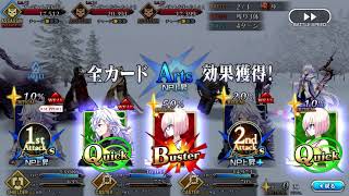 【FGO】可愛いだけじゃない。守るだけじゃない。マシュのバンカーボルトの火力!!