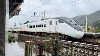 【高速通過】台鐵 301次 EMU3000 新自強號 志學通過