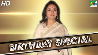 Revathi Birthday Special | Best Of Comedy - Romantic Scenes | Love | Full Hindi Movie