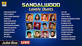 🅛🅘🅥🅔 | SandalWood Lovely Duets Jukebox | Jhankar Music