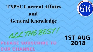 Daily Current Affairs in Tamil 01st August,2018