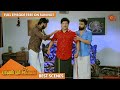 Pandavar Illam - Best Scenes | Full EP free on SUN NXT | 22 June 2022 | Sun TV | Tamil Serial