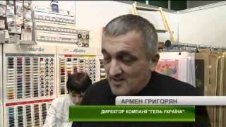 Выставки ALLTEX: Весь мир текстиля 21, HANDMADE-Expo 15