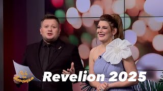 REVELION AGRO TV 2025 - PE LA NOI, DUMINICA 31 12 2024 cu Amalia și Cosmin