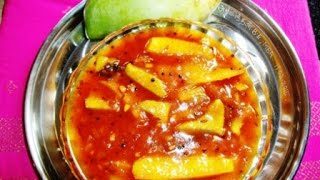 Manga Pachadi / Raw Mango Jam / Tamil New Year Special - மாங்கா பச்சடி