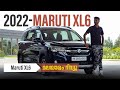 Maruti Suzuki XL6 2022 Malayalam Review | ഏറ്റവും പുതിയ XL6 | Najeeb