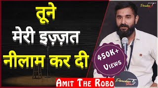 Tune Meri Izzat Nilam Kar Di by Amit The Robo | Trimurti | TPS Open Mic