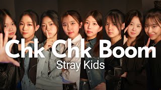 [아이돌 준비생] 스트레이키즈 (Stray Kids) - Chk Chk Boom 안무 커버댄스ㅣNo.1 댄스학원 Def Kpop Dance Cover 데프 아이돌 프로젝트월말평가