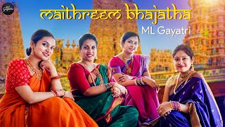 Maithreem Bhajatha Video Song | ML Gayatri | Latest Music Video | Maithreem Full Song