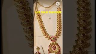 బంగారు నగలను మరపించే ఒక గ్రాము నగలు one gram gold one gram jewellery imitation jewellery