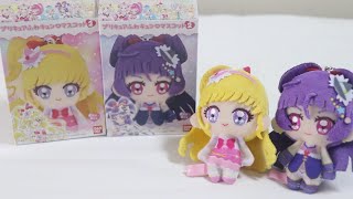 プリキュア ふわキュンマスコット２のキュアミラクルとキュアマジカルをGETしたぜ！【魔法つかいプリキュア】