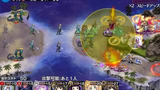 千年戦争アイギス   魔神ウェパル降臨　Lv10