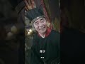 热门穿越短剧《朕的朝堂都是奸臣》ep07 李天意外穿越成了書中第二天即將繼位的太子，而朝堂之上全是頂頂有名的大奸臣，性命危在旦夕，還好有穿越帶來的神奇玉佩... 搞笑 穿越 爽剧