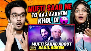 Mufti Tariq Masood About Sahil Adeem | Indian Reaction on Mufti Tariq Masood