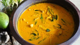 ഒരു അടിപൊളി മാങ്ങയിട്ട നെത്തലി കറി | Mango Fish Curry | Netholi Curry