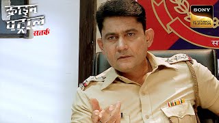 एक Politician को कौन कर रहा है Threat Calls? | Crime Patrol | Inspector Series