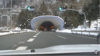 〔関越自動車道〕水上IC～（関越トンネル）～土樽