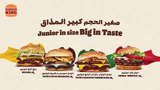 The Legend Returns: Double Whopper Jr. is Here!