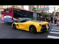 台北 信義區 馬王 ferrari laferrari i aperta 70週年 1