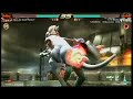 tekken gosu_848