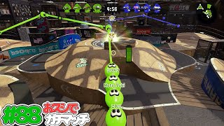 【ゆっくり実況】おスシでガチマッチ #88【スプラトゥーン2】