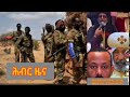 hiber radio daily ethiopia news dec 31 2023 ሕብር ራዲዮ ዕለታዊ ዜና