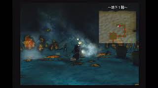 【レトロゲー攻略】PS2ソフト.hack vol.4絶対包囲　初見生プレイ＃6