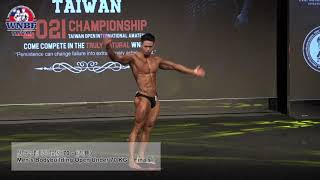 2021 WNBF TAIWAN TW3｜Men's Bodybuilding Open Under 70kg Final