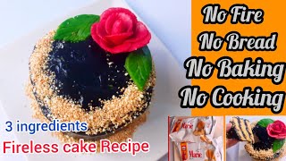 Award Winning 10 minutes Fireless Cake Recipe without Bread | No Fire Cake without Bread | FooD HuT