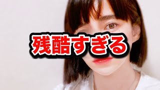 職場で三角関係に揺れる女