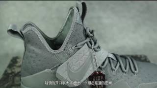 开箱上脚三分钟 123 NIKE LEBRON 14 货号852402 002