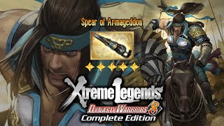 DENG AI Senjata Bintang 5 - DYNASTY WARRIORS 8 XTREME LEGENDS Indonesia