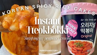 Instant Tteokbokki Korean Spicy Rice Cakes Quick and Easy Snack Under 3 min