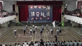 斗六高中綠城儀隊第十屆成果發表會 - 三字室內主題表演