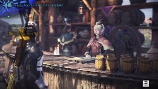 [MHW]チョットだけ調査クエスト回し　ユキマロさん、くまさん、もろぼしあたるさん、ゼロさん、メッツさんと