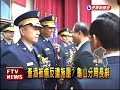 為了一瓶酒 龜山分局長閃辭－民視新聞