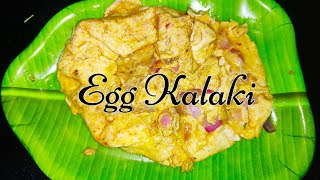 Egg Kalaki Recipe Tamil/முட்டை கலக்கி செய்வது எப்படி/Howdo makeeggKalaki /@varshakitchentamil2358