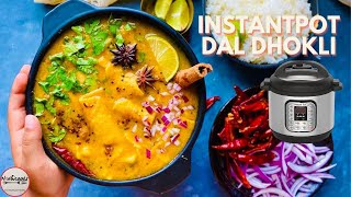 Gujarati Dal Dhokli in Instant Pot with Rice (Pot in Pot Method) | Dal Dhokli in Instant Pot