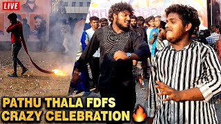 Pathu Thala FDFS Crazy Fan Celebrations🔥 | Silambarasan TR | Pathu Thala Review