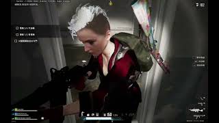 PUBG 脫隊的生存者 Mental Health Hospltal