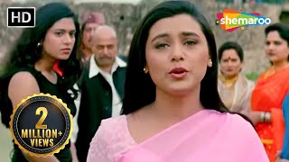 Yeh Meri Sasural Hai | Mehendi (1998) | Rani Mukerji | Hit 90's Song