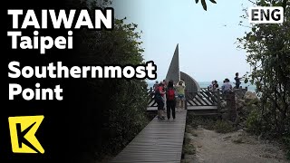 【K】Taiwan Travel-Kenting[대만 여행-컨딩]타이완 최남단/Southernmost Point/the Pacific/Taiwan Strait/Tourist