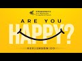 Are You Happy? - Rev. Jason Co (06.05.2022 NMEC Sunday Worship)