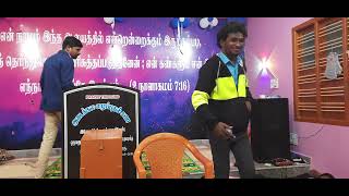 Puthiya Aandukul Yennai Nadathum / Bro.Barath / Samuel Sathiyaseelan / Refuge Revival Ministry