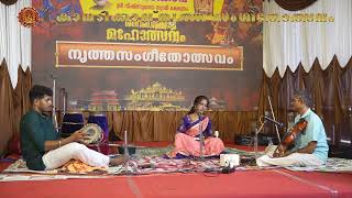 Kanadikavu Thiravellattu Nrithasangeetholsavam|2025| DAY 5