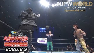 The Mega Coahces challenge Roppongi 3K! (New Beginning)