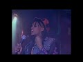 Cheyne - Call Me Mr Telephone (1985)